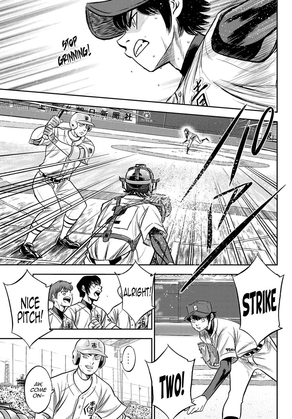 Daiya no A - Act II Chapter 229 19